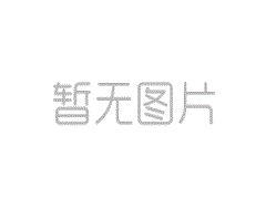 以方称加沙停火协定将于外地时光19日11时15分失